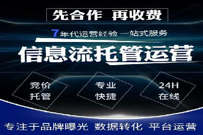 优化SEM推广效果：成功案例启示